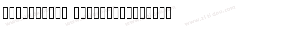 Repetition Scrolling字体转换